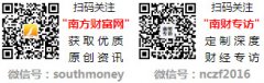 <b>迈石晶单项发卖额冲破60万</b>