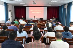 次培训从工程实例全生命周期办理的使用角度展