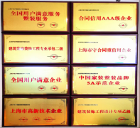 <b>累计已办事跨越5万户上海</b>