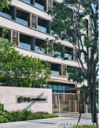 邮政刊行《丙午年》特种邮票