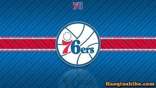 nba76人队球员和选秀 nba 76人队-第2张图片-www.211178.com_果博福布斯